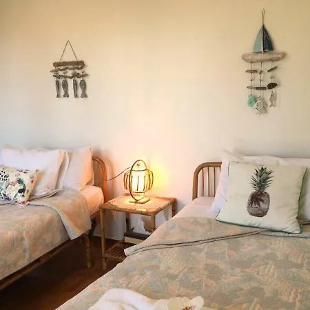 Gerrys In ! Apartment